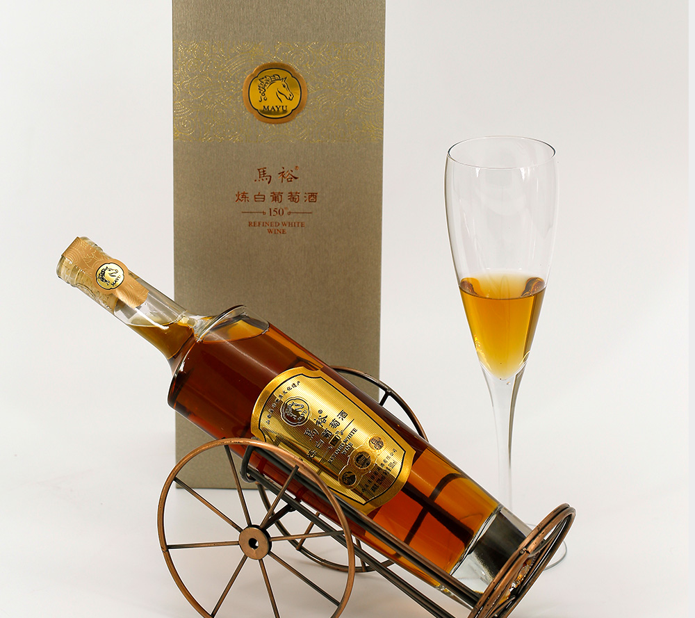 清徐马裕150年炼白葡萄酒500ml礼盒装 老树葡萄非遗技艺酿制 获国际