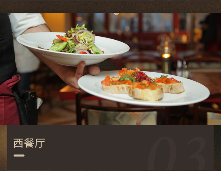 黄飞鸿椒麻鸡法包三明治（160g）-Huangfeihong Pepper chicken sandwich