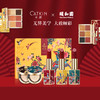 商品缩略图