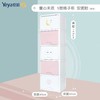商品缩略图