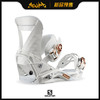 SALOMON 1920 MIRAGE WHTIE S 商品缩略图0