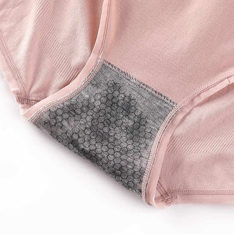 【更健康 更亲肤】石墨烯滁菌内裤女导湿裤无缝收腹面料滁菌女士透气