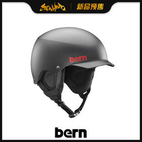 BERN 1920 MNS  Team" Baker Matte Black w/ Black Liner  L 57-59