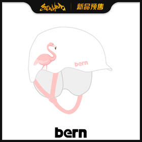 BERN 1920 WMS Team Muse Satin White Flamingo M 55-59