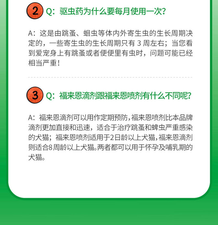 O1CN01P2otmf23LVfMubell_!!2200597767239.jpg (790×816)