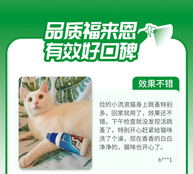 O1CN01VMVK3J23LVdWCbang_!!2200597767239.jpg (790×715)