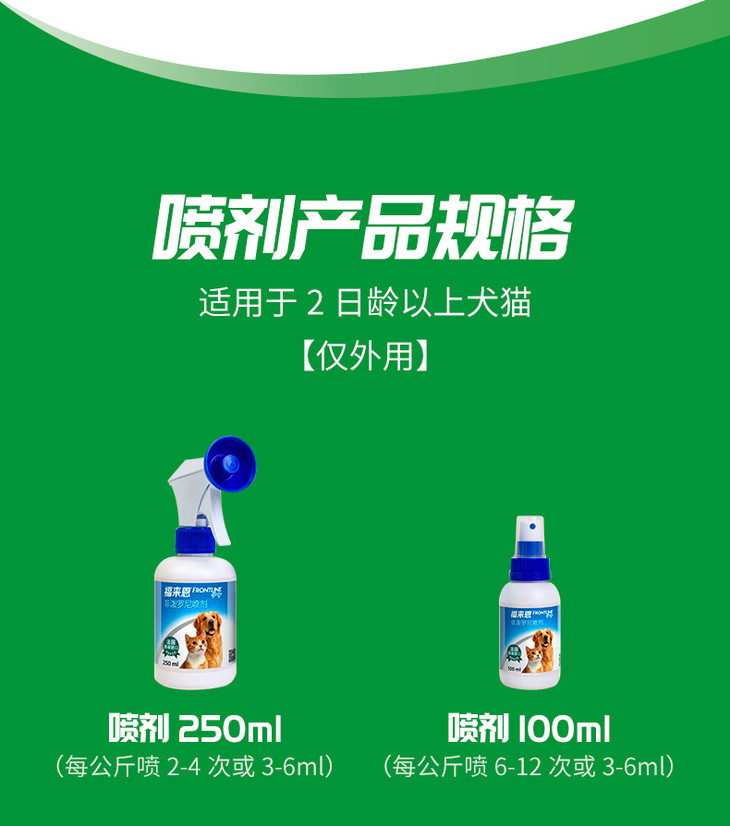 O1CN01EeshcN23LVdUinelD_!!2200597767239.jpg (790×894)