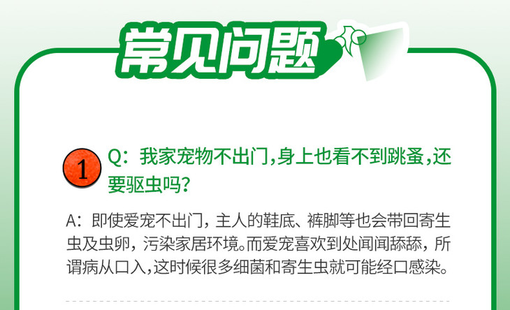 O1CN01QjBf5P23LVdS6hg0D_!!2200597767239.jpg (790×480)