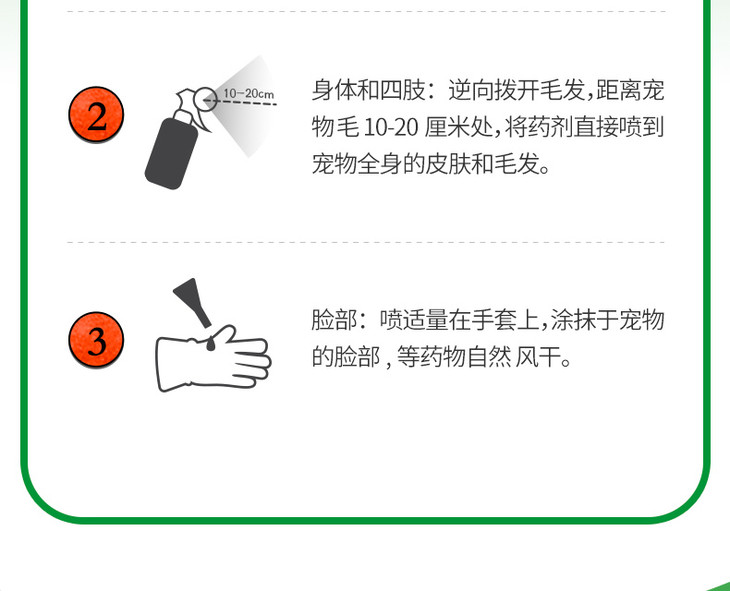 O1CN01US7idc23LVdVhAjup_!!2200597767239.jpg (790×640)