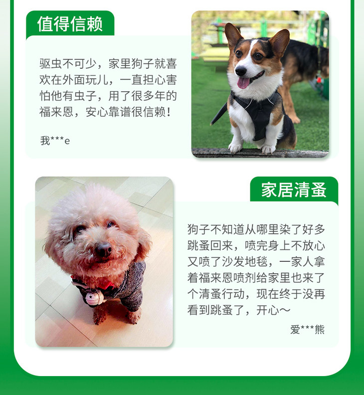 O1CN01MwSm2h23LVdVh8f4N_!!2200597767239.jpg (790×857)