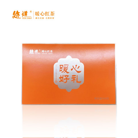 暖心红茶200克，4盒配礼盒