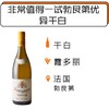 商品缩略图
