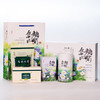 乌镇西栅景区特产白菊胎菊 商品缩略图0