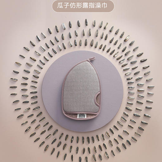 「搓灰神器」专利型洗澡巾搓澡巾  搓泥如下雨 轻松不费力不伤肤 去除皮肤角质清爽止痒，买就送血橙沐浴露和芝士皂随机发，款式颜色随机发 商品图10