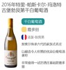 商品缩略图