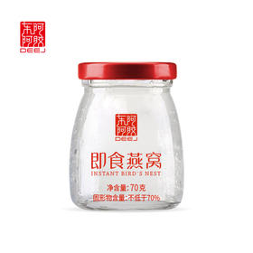 辛苦一年，犒劳自己选这个