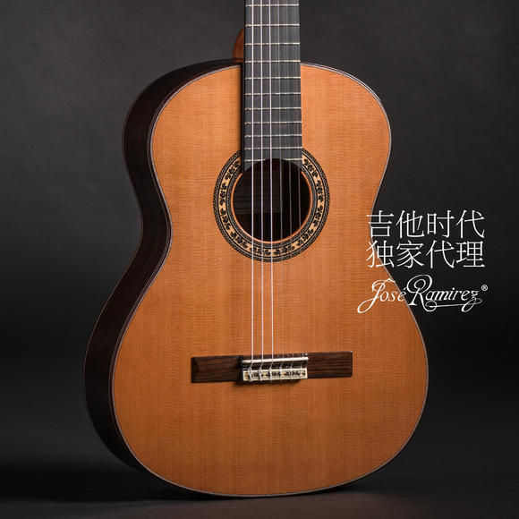 【西班牙】何塞.拉米雷斯 José Ramírez Stu