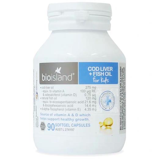 佰澳朗德bio island儿童宝宝婴幼儿鱼肝油 澳洲进口 商品图0