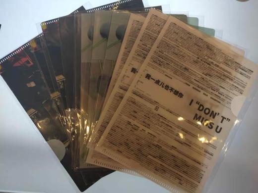 童昆鸟文件夹 商品图0