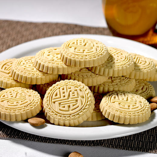 咀香园经典夹肉杏仁饼广东中山特产210克*3盒