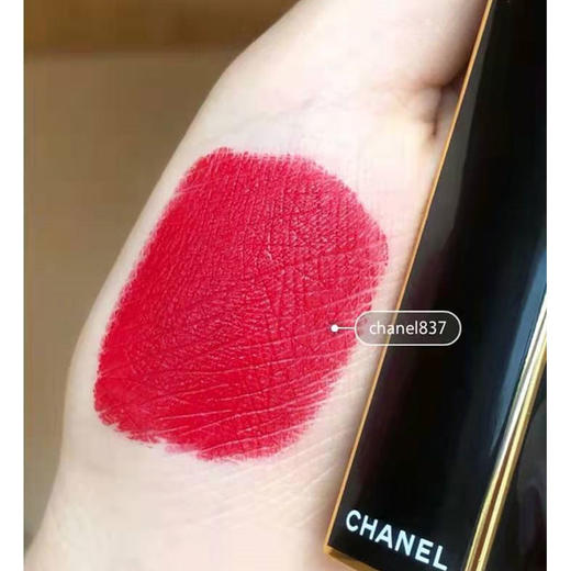 chanel香奈儿炫亮美丽唇膏 19年圣诞限量版 金边837#圣诞苹果红