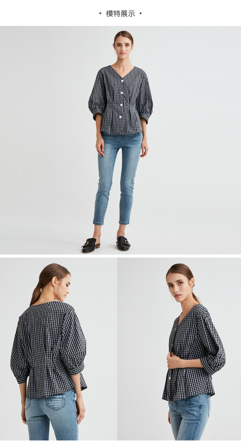 水淼2020春装新款大码女装胖mm宽松显瘦黑白格子v领中袖衬衫6920