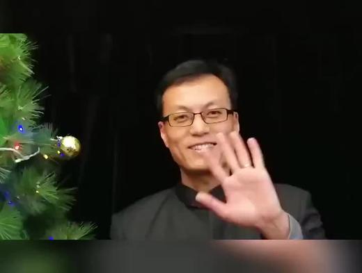 温博士祝大家新年快乐 商品图0