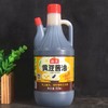 海天黄豆酱油 非转基因酱油炒菜凉拌 800mL/瓶 商品缩略图0