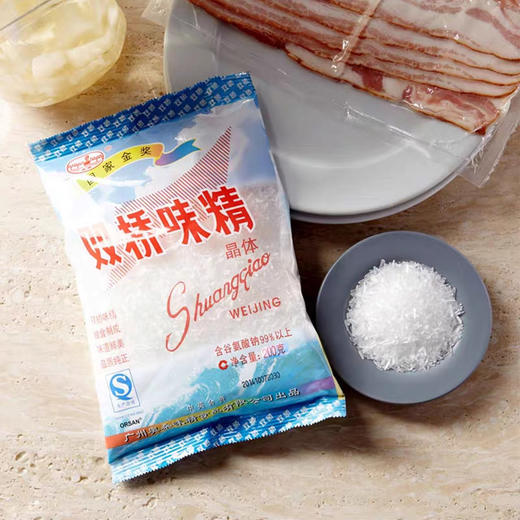 双桥味精特小晶炒菜煲汤增鲜厨房调味料200克