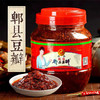 丹丹牌红油郫县豆瓣酱 川菜调料调味品豆瓣酱 500g/瓶 商品缩略图0