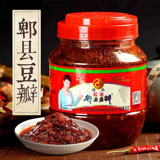 丹丹牌红油郫县豆瓣酱 川菜调料调味品豆瓣酱 500g/瓶 商品图0