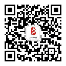 透视灵魂看人生1