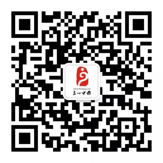 透视灵魂看人生1 商品图0