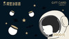 宇宙探索卡 商品缩略图0