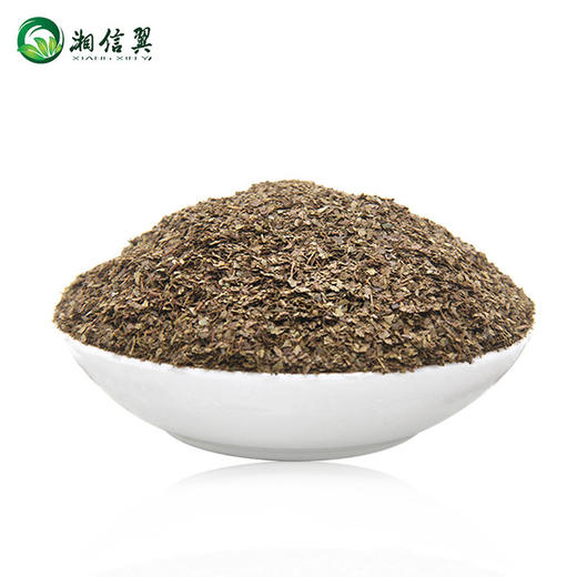 野生青钱柳茶茶包袋泡茶青钱柳袋泡茶40小泡3g包邮