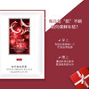 商品缩略图