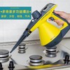 商品缩略图