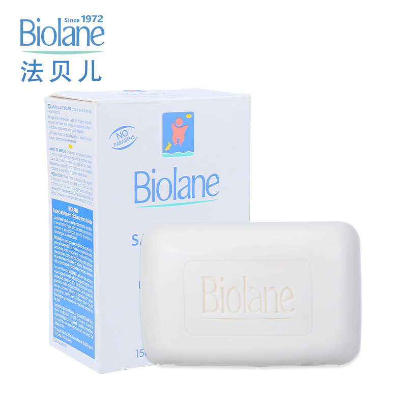 biolane baby soap