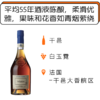 商品缩略图