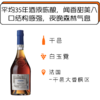 商品缩略图