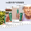 商品缩略图