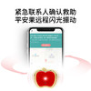 商品缩略图