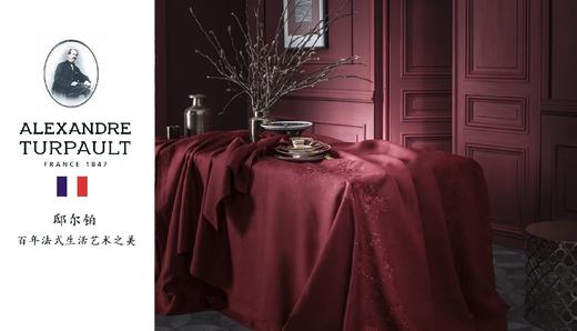 2020新年吉祥 商品图0