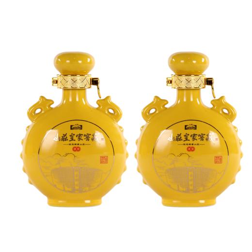 山庄皇家窖藏 尊享皇家礼125mlx2瓶 65度浓香型原酒 新版礼盒装