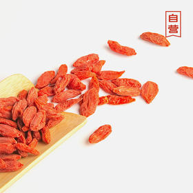 枸杞的这2个妙用，你一定还不知道！