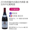 商品缩略图