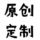 Muusu旗舰店211005