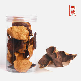 关于陈皮，你想要了解的都在这里！