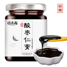 秋天上山看到这个山货，一定要多摘点，宁心安神的功效超级棒！