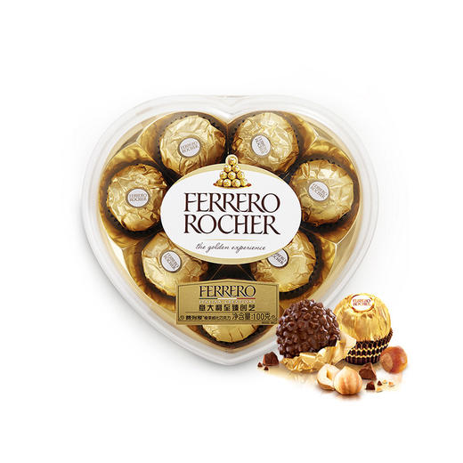 意大利费列罗榛仁夹心巧克力心形礼盒100gT8（AA） 商品图0